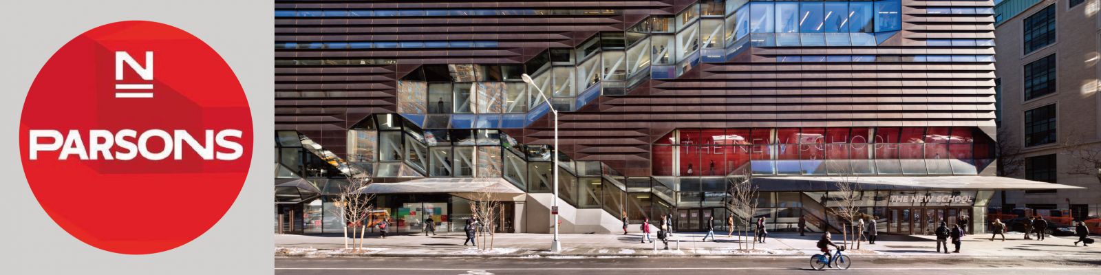 帕森設計學院 (Parsons School of Design ) 校園景觀
