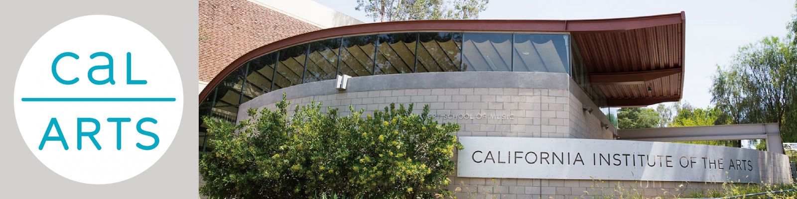 加州藝術學院 (California Institute of the Arts ) 校園景觀