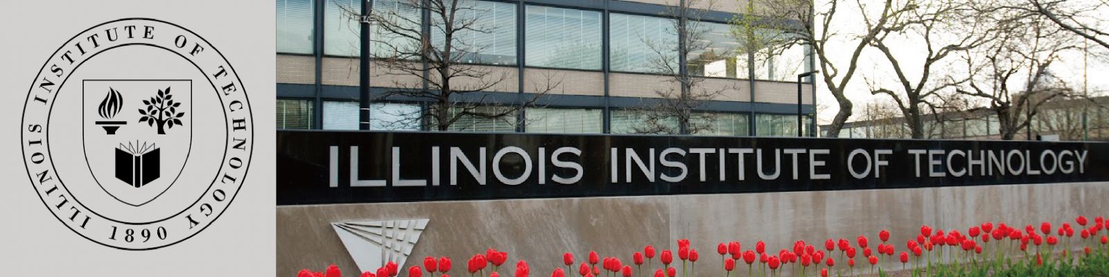伊利諾理工學院 (Illinois Institute of Technology ) 校園景觀