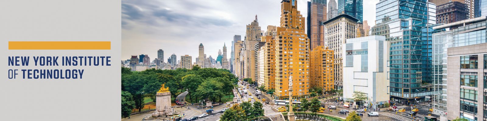 紐約理工大學 (New York Institute of Technology ) 校園景觀