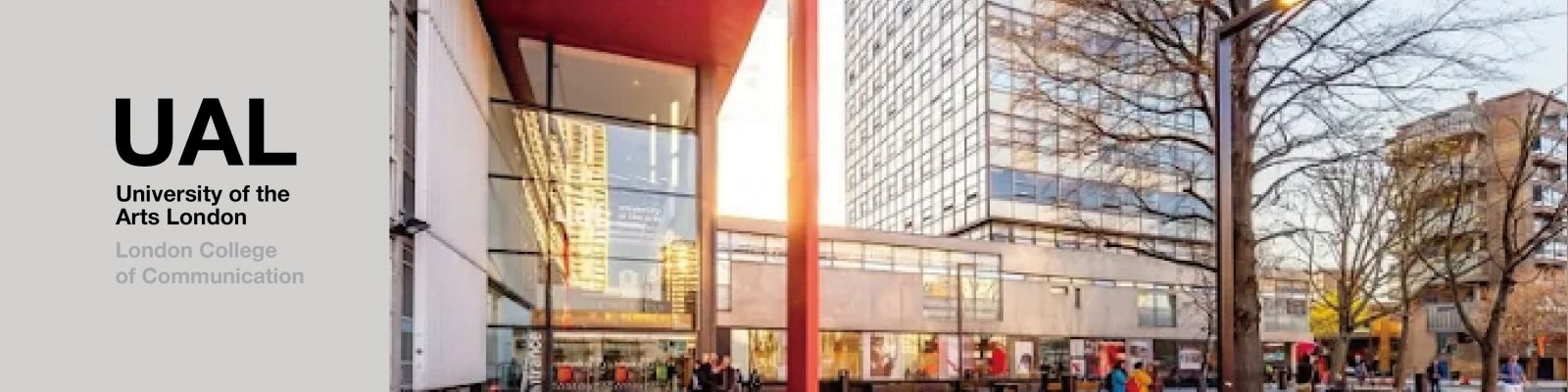 倫敦藝術大學 - 倫敦傳播學院(UAL: London College of Communication )校園景觀